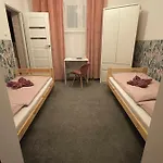 Arboretum Aparthotel