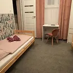 Arboretum Aparthotel 3*